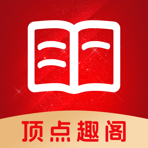 WWW,uuu52·COM网站APPAPP应用