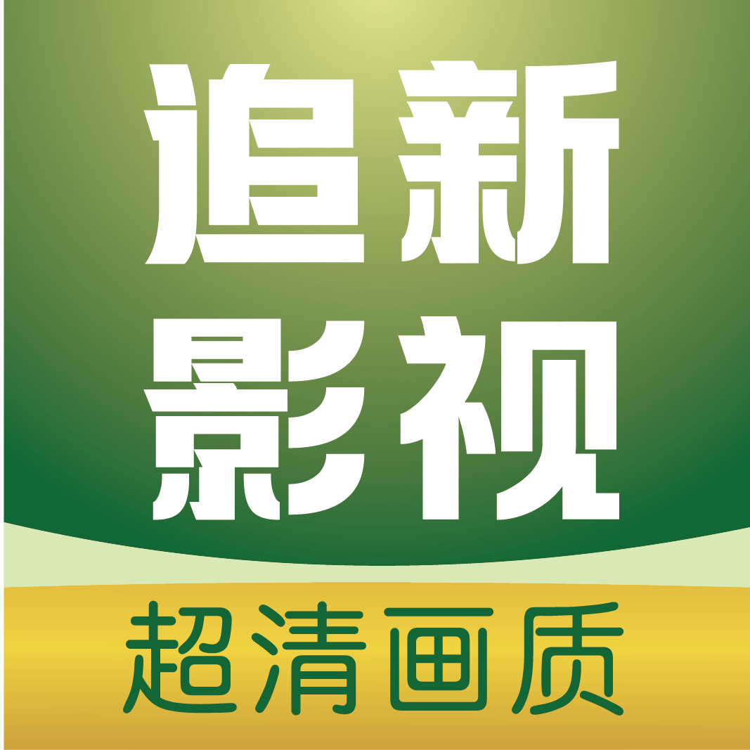 老司机开车APP应用