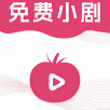 火豆影院无限制vip版 火豆影院无限制vip版